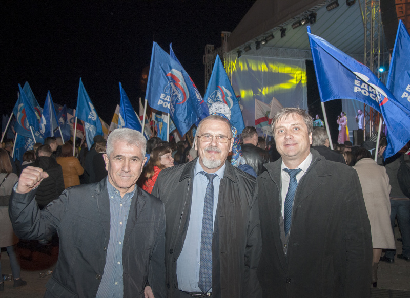 Депутаты городской Думы приняли участие в митинге, посвящённом годовщине присоединения Крыма к России