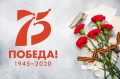 Поздравление председателя Ставропольской городской Думы Г.С.Колягина  с Днем Победы