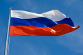 Поздравление председателя Ставропольской городской Думы Г.С.Колягина с Днем Государственного флага Российской Федерации
