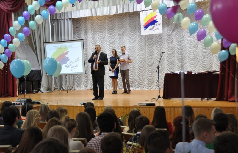 Детская художественная школа города Ставрополя провела выпускной