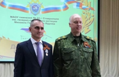 Депутат Ставропольской городской Думы (фракция "Единая Россия") Александр Резников награждён медалью Следственного комитета России Депутат Ставропольской городской Думы (фракция "Единая Россия") Александр Резников награждён медалью Следственного комитета России