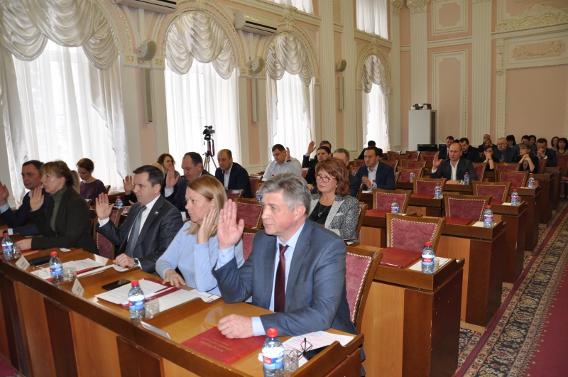 В Ставрополе депутаты откорректировали бюджет и правила землепользования и застройки