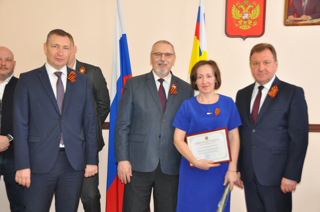 В комитете городского хозяйства администрации поздравили сотрудников в честь профессионального праздника 