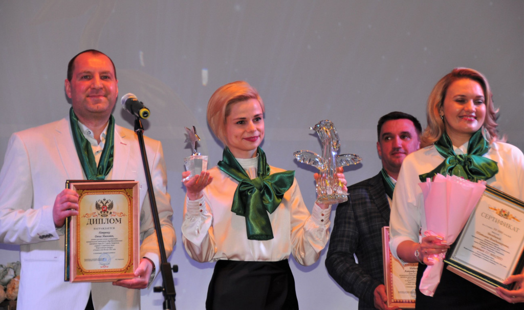 В Ставрополе наградили лучших учителей и воспитателей года