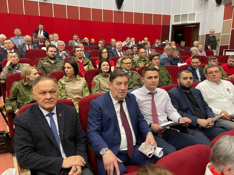 Информационное сообщение о работе VI (майского) совместного Пленума ЦК и ЦКРК КПРФ Информационное сообщение о работе VI (майского) совместного Пленума ЦК и ЦКРК КПРФ