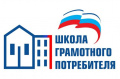 Геннадий Тищенко приглашает принять участие в конференции 12 апреля 2023 года