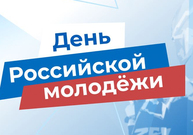 Поздравление председателя Ставропольской городской Думы Георгия Колягина