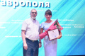 Вам принадлежит особая роль: в Ставрополе прошла Августовская педагогическая конференция Вам принадлежит особая роль: в Ставрополе прошла Августовская педагогическая конференция