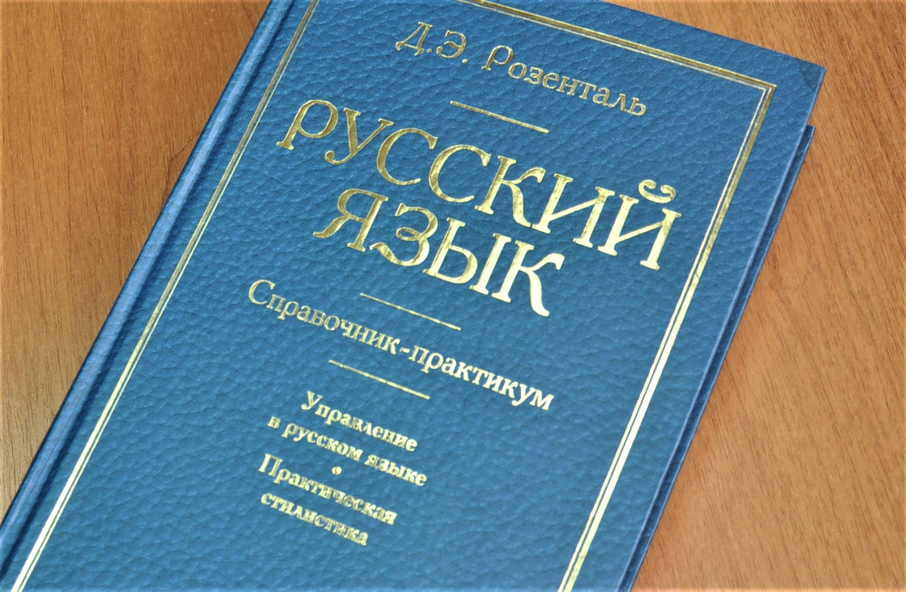 Сохранить культурный код: депутаты городской Думы обратились к краевым коллегам