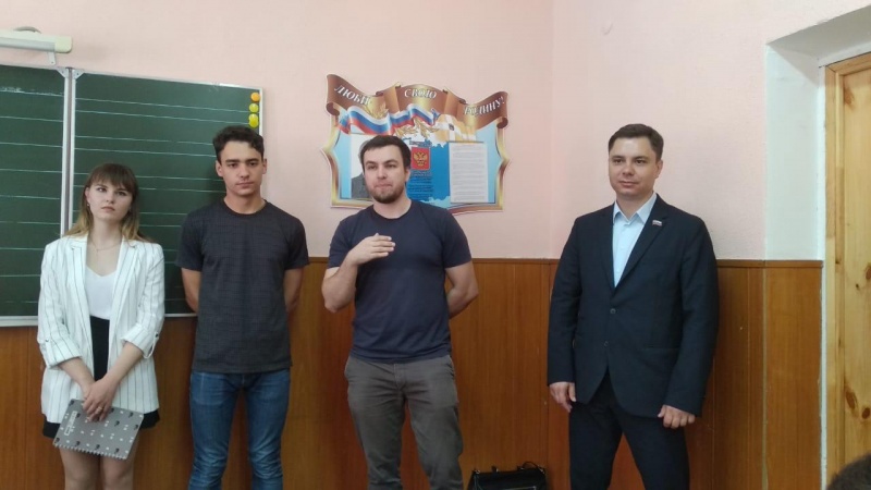 Формирование экологической культуры  Формирование экологической культуры