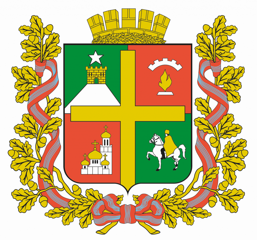 Золотая корона о пяти зубцах: Ставропольская городская Дума утвердила новый герб Града Креста