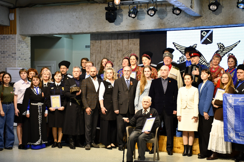 В Ставрополе отметили 10-летие межрегионального казачьего культурного центра «Терцы» чествованием соратников