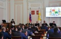 Отчеты, бюджет и имущество. Городская Дума провела очередное заседание