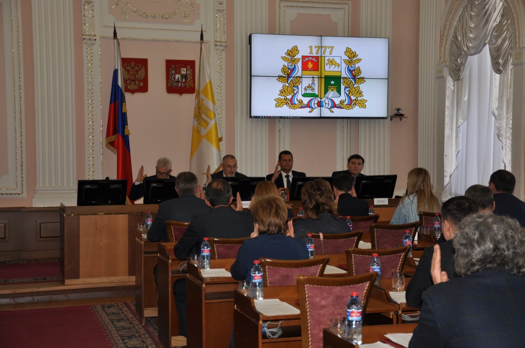 Корректировка бюджета и Правил землепользования и застройки