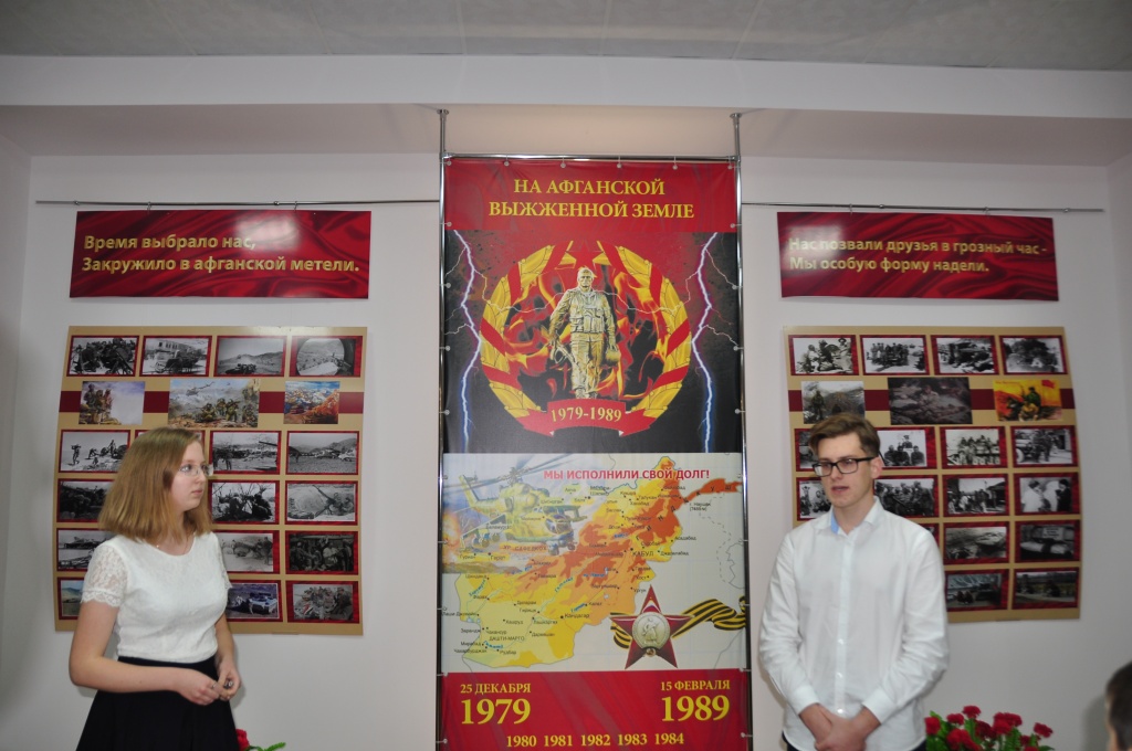 Вырастить настоящих патриотов