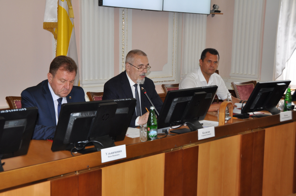 Внеочередное заседание Думы