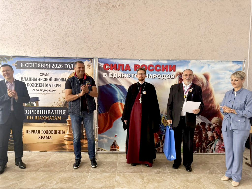 В селе Водораздел торжественно отметили первую годовщину открытия храма