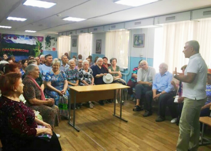 Память в их глазах Память в их глазах