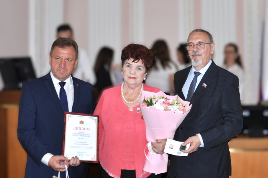 В канун Дня города в Ставрополе отметили заслуги выдающихся горожан