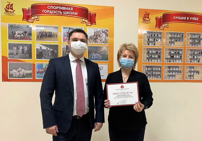 В Ставрополе подвели итоги акции «Чистый город начинается с тебя»