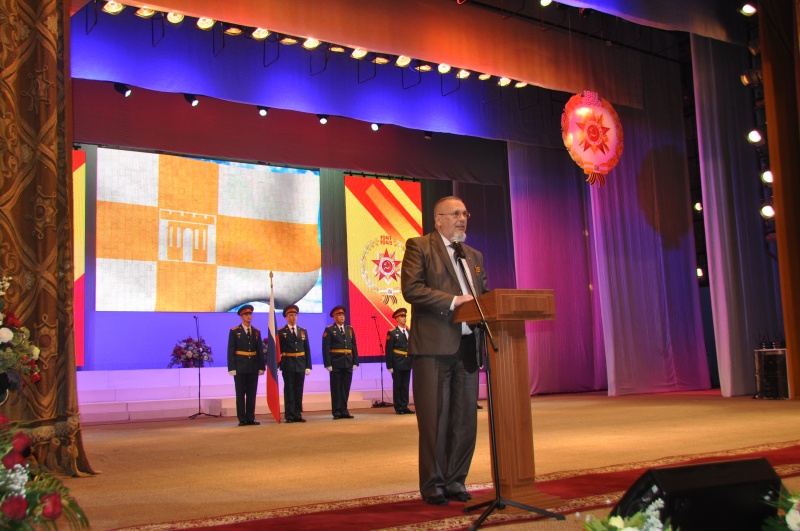 Во Дворце культуры и спорта краевого центра состоялось торжественное собрание, посвященное Дню Победы в Великой Отечественной войне