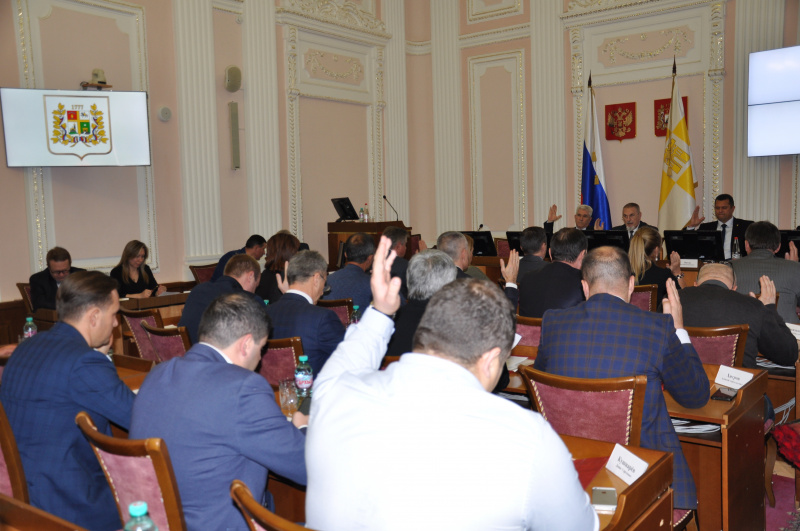 В Ставрополе депутаты откорректировали бюджет и муниципальные программы