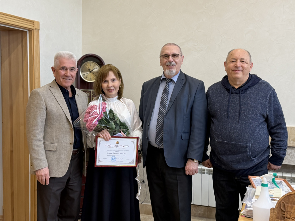 Ставропольская городская Дума отметила заслуги ветеранов «Молочного комбината «Ставропольский»