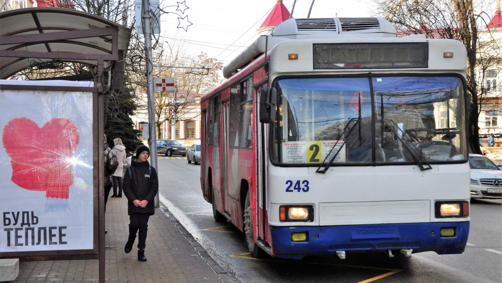 Общественный и социально ответственный: высаживать детей из городского транспорта за отсутствие оплаты скоро будет запрещено