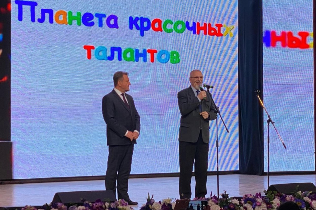 На культурной орбите – Планета красочных талантов