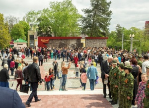 2 мая 2015 года на Крепостной горе Ставрополя состоялось торжественное открытие нового памятника – мемориального панно «Мы победили!»