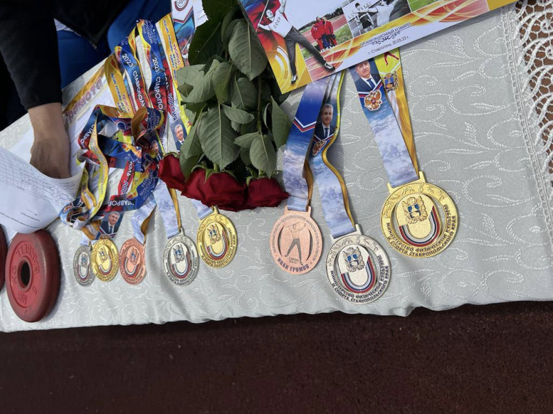 В память о человеке, спортсмене, тренере… В память о человеке, спортсмене, тренере…