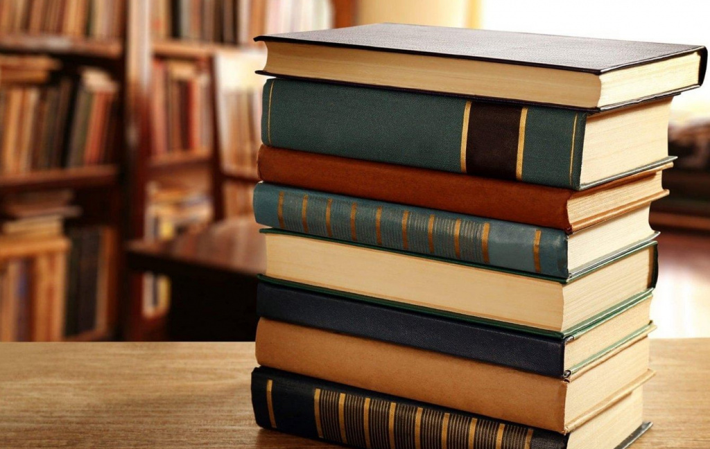 С книгой в прошлом, настоящем и будущем!