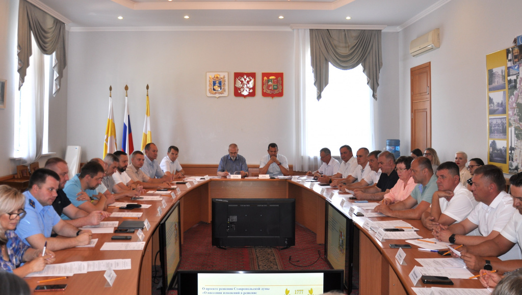 В городской Думе прошли заседания комитетов