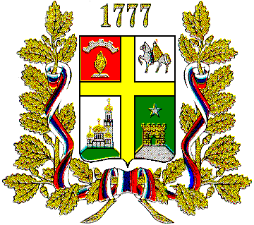 ОБЪЯВЛЕНИЕ 