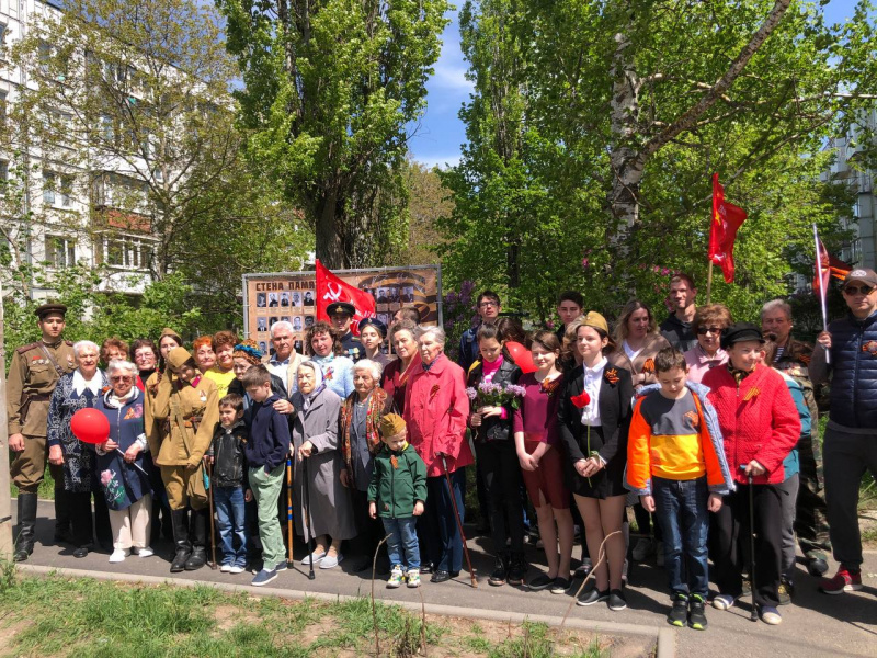 Знать, гордиться, помнить Знать, гордиться, помнить