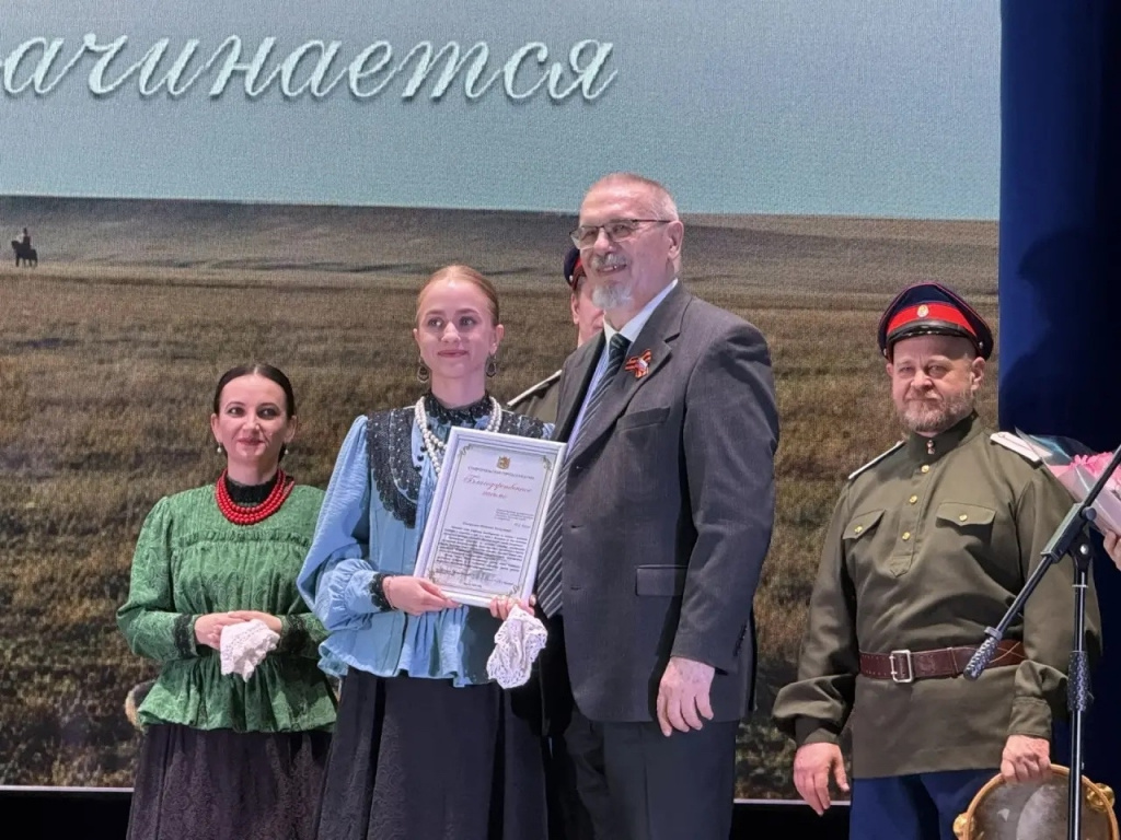 Тридцать лет на сцене: в Ставрополе торжественно отметили юбилей ансамбля «Казачий  пикет»