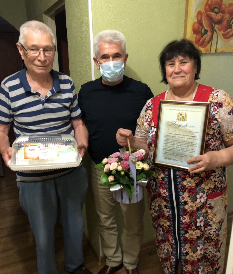 Любовь длиною в полвека Любовь длиною в полвека