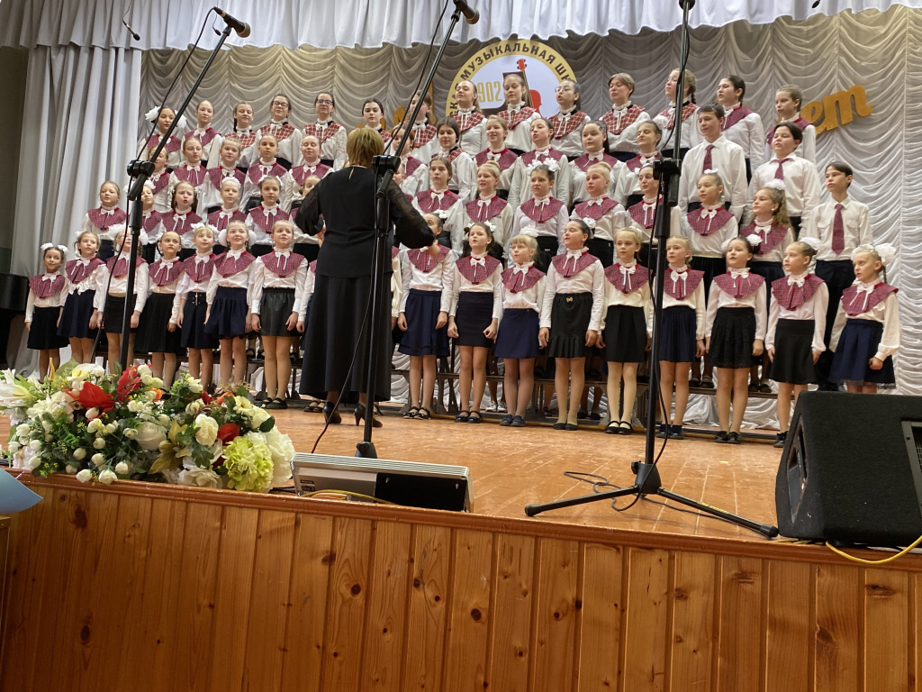С юбилеем, кузница музыкальных талантов!