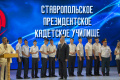 Георгий Колягин поздравил выпускников с окончанием школы