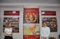 Вырастить настоящих патриотов