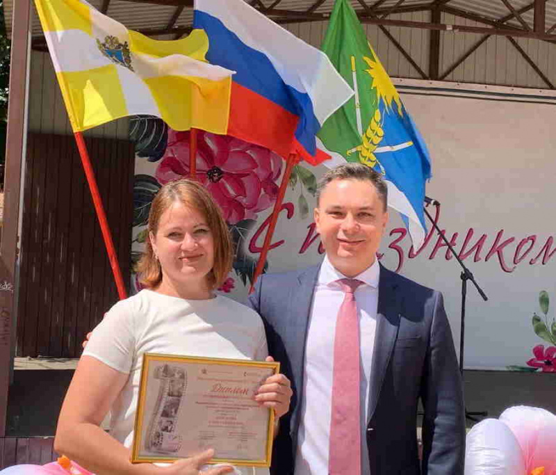 Пробуждая сердца Пробуждая сердца