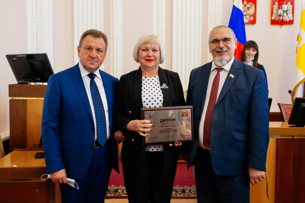 Чествуем лучших