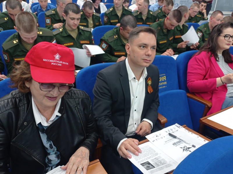 Депутат Ставропольской городской Думы   Алексей Стаценко принял участие в международной  акции «Диктант Победы» Депутат Ставропольской городской Думы   Алексей Стаценко принял участие в международной  акции «Диктант Победы»