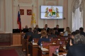 Корректировка бюджета и Правил землепользования и застройки