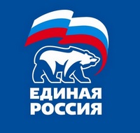 Единая Россия