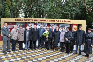В Промышленном районе Ставрополя открылась Доска почета. Глава краевого центра Георгий Колягин принял участие в этом знаковом для «промышленцев» событии