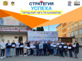 Итоги шахматного турнира в ГБПОУ «Ставропольский региональный многопрофильный колледж» Итоги шахматного турнира в ГБПОУ «Ставропольский региональный многопрофильный колледж»