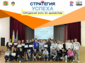 Итоги шахматного турнира в ГБПОУ «Ставропольский колледж связи имени Героя Советского Союза В.А. Петрова» Итоги шахматного турнира в ГБПОУ «Ставропольский колледж связи имени Героя Советского Союза В.А. Петрова»