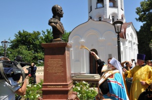 В Ставрополе открылся памятник императору Николаю I