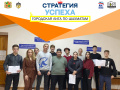 Итоги первого шахматного турнира в ЧПОУ «Ставропольский кооперативный техникум» Итоги первого шахматного турнира в ЧПОУ «Ставропольский кооперативный техникум»